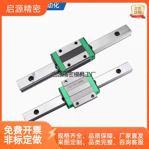 IAC01/256-H83L怡合达型