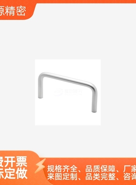 不锈钢圆型拉手 XAE01/31-D6/D8/D9-L48/L66/L100-H43/H45/H46
