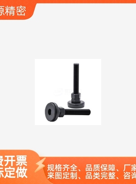 电泳黑色防震脚杯WAK01-D50-D60-M12-M16-M20-L75-L100-L125-L150