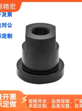 WHR01浮动接头WHR51-M3 4 5 6 8 10 12 14 16 18 20 22 24 26 306