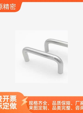 XAE01/XAE02-D10-L80/L96/L100/L110/L120/L125-L128怡合达拉手