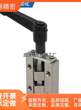 直线导轨夹具SVCK/SVCN 24/28/30/33/36/42 ICG91P/ICG92-H24-H28