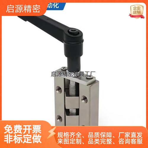 直线导轨夹具SVCK/N248/