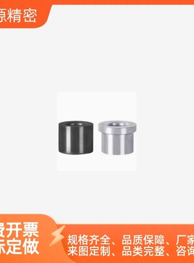 YLJ01 02 11 21 22 31-d4 d5 d6 d8-L5 L6 L8 L10 L12 L15 L16 20