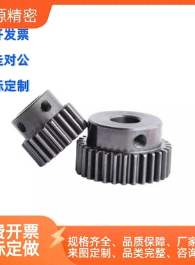 齿轮VNL31/32/41/22-2.0-24 25 26 27-B20-A B-P21N P22N P23N