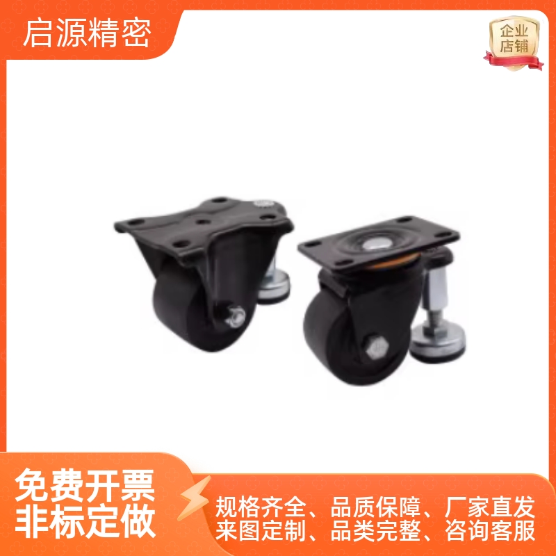 CLU07-D63-BC脚轮D75/05/CLU30-D75-NE/65