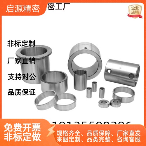 夹具 衬套 C-JBA20 JBAM3 4 5 JBAUN6 8 12 JBAUP15 JBAU16