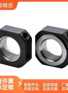 BNG BNGS BNR防松动 BNRS4/5/6轴承螺帽/8/10/12/15/17/20