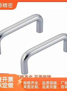 XAE01/02-D10-L80/96/100/110/120/125-128-H35/37/40/60圆形拉手