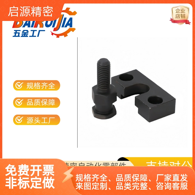 FJDHA3-0.54786-12浮动