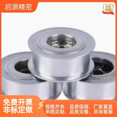 同步惰轮EVF01/231-W956D