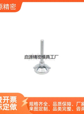 重载型脚杯WAD61 WAD62 WAD32 WAD22-D60-M10-L75 L100