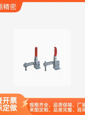 WDC301-AM/AMSS/BM/CL/CM WDC302/303-DM/FM/EM 快速夹钳 肘夹