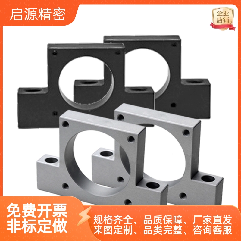 57步进伺服电机支架E-TSM