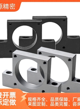 57步进伺服电机支架E-TSMP40-22 E-TSMA60-60-30 42-22  LBT18-42