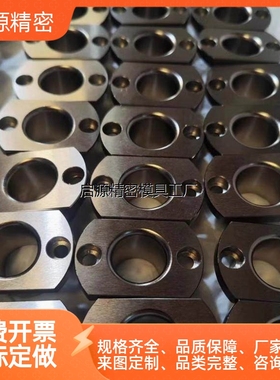 YEP41 42定位夹具衬套腰型孔型JBEH/JBEMH10 12 16 20 25 30 35