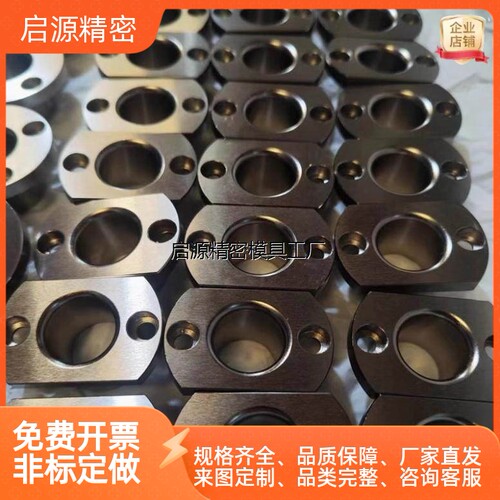 YEP4142定位夹具衬套腰