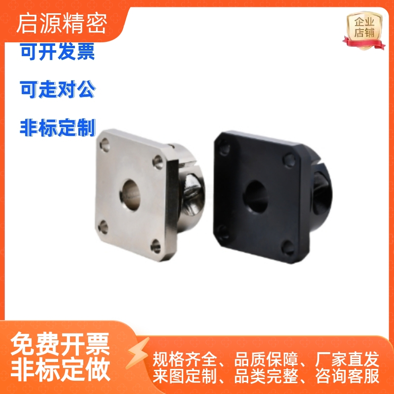 STHWRB/C8/10265/340STHW