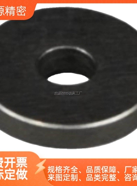 金属垫圈UAC02-D1516202530-V3456810256205/UAC02-D15-V8-T5