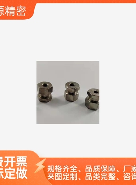 FJR3/5/6/8/10/12/14/16-0.8/1.25/1.5气缸浮动接头六角内螺纹FJG