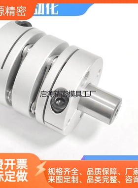 CPDRW34-5-5-6-6-7-8-9-10-11-12-14-15-16联轴器 膜片型·单节式