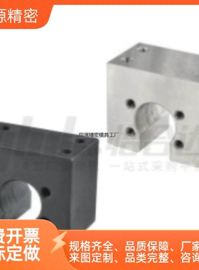 滚珠丝杠螺帽支架LFF11-080124/1012141520252832-0204051020ABCD