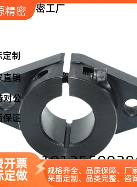 SHF15法兰型开口型导向轴支座SHFT8/10/12/16/20/25/30/35/40/50