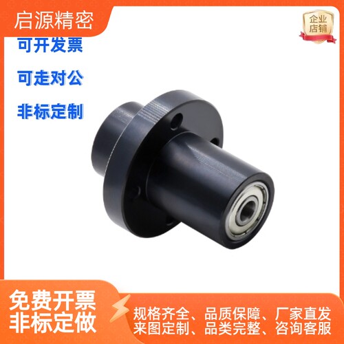 BFY41-620678ZZ法兰带座