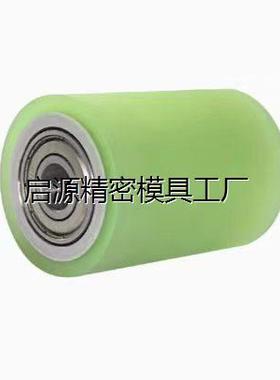 滚轮QAC45-20-L20/42/43/44/-25 30 35A 40 40A 50A-L15 25 30 50