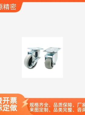 脚轮CBK21 CBL01 CBL11 CDK02 CBL21 CDL01-d75/d100/d125/d40