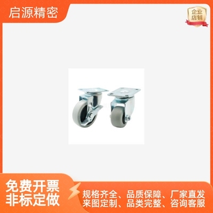 CDK02 CBL21 d125 CBL01 d40 d100 CBL11 d75 脚轮CBK21 CDL01