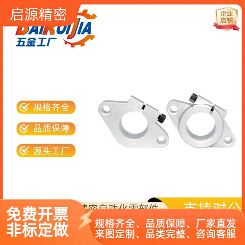 GFC01-D8/23654替怡合达