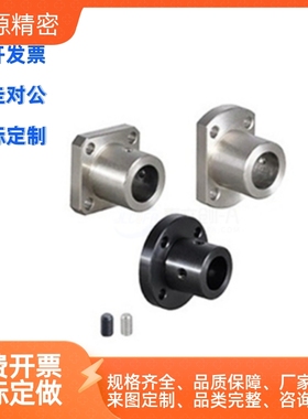 导向轴支座STHRBN STHCBN8 10 12 13 15 16 20 25 30 35 40 50钢