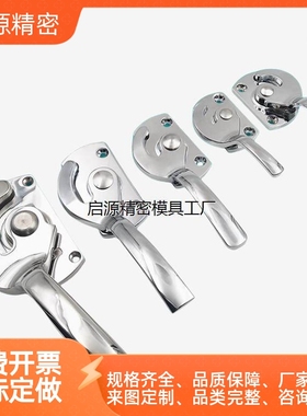 LCAR/LCAL11/16/20/25/30 密封扣把手FHS06-70/100 FHS01-L89/113