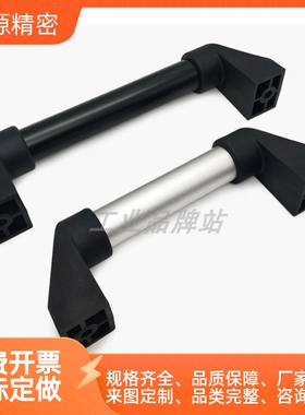 XAH61-L180/L200/L250/L300/L350/L400/500/600 管型拉手 XAH16