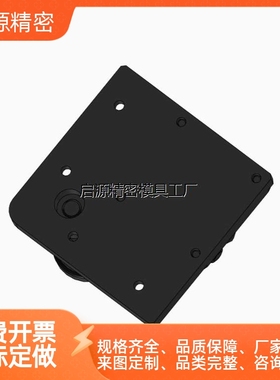 CGV01-D50-NE 怡合达方形板脚轮CGV06-D65-NE 带调整块水平调节轮