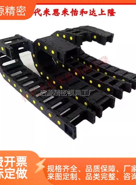 怡合达 国产拖炼VBY08-1010/1020/1030/1040/1050-R18-N100-VEY08