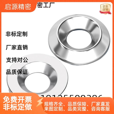 圆柱型磁铁带沉孔型MAGC-A8-A10-A12-A15-A20-A25-T2-T3-T4-T5-T6
