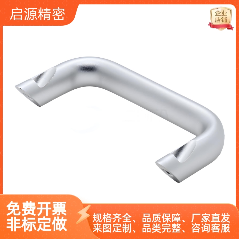 HHDNFA112拉手 铝合金角型外装拉手 J-XAG91-L112斜拉型外装拉手