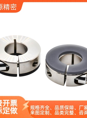 固定环FBS02-D6 D8 D10 D12 D15 D16 D20 D25 D30 D35 D40 D50