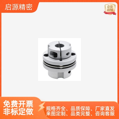 联轴器CPDD/CPDS32/40 50 63-6-8-10-11-12-14-15-16-18-19-20-25