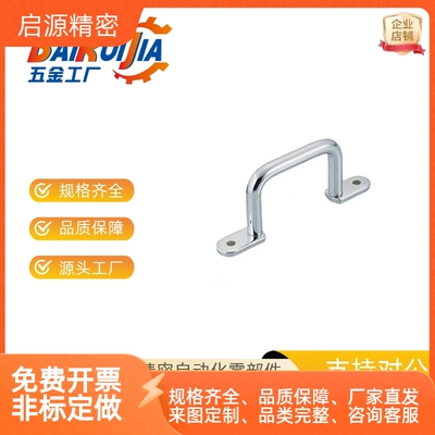 UWASN110/1256外装型不