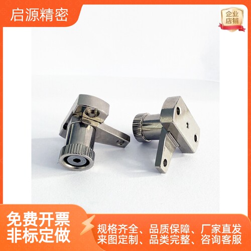 弹簧固定夹SPCPL/SPCPS20/30-S/H夹钳 PKE01/11-L20/30/40/50-Q/Z