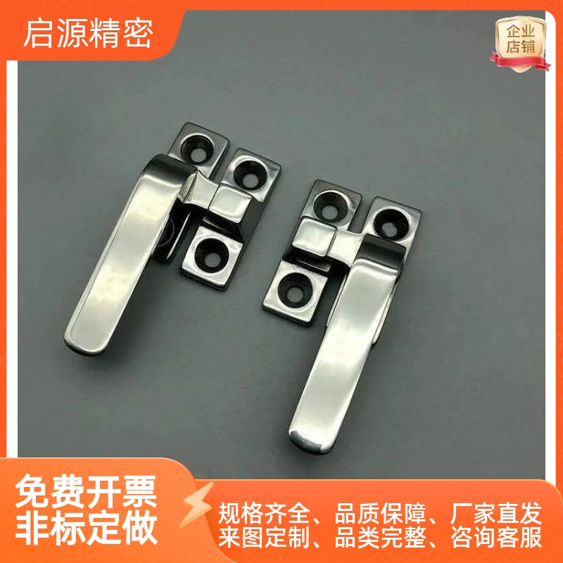 LCR/LCL80/100 拉手 旋转扣 不锈钢把手 FHS31-L80/L100 FHS41