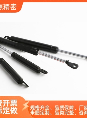 FRGSS氮气气弹簧HFGSS-B40/B50/B60/B80/B100/B120/B150-N20/N400