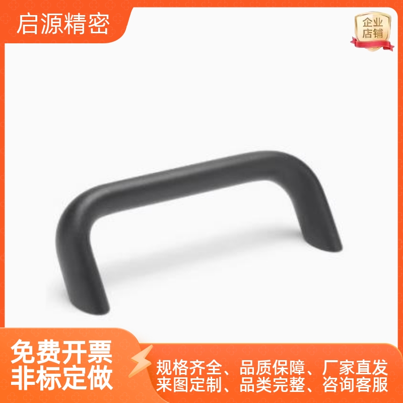 GN565.2-20/26-112/128/160-A/B-BL/EL/SR/SW 拉手