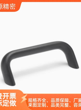 GN565.2-20/26-112/128/160-A/B-BL/EL/SR/SW 拉手