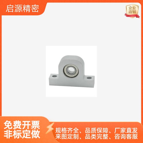 带座轴承单T型BHJ01-69/2