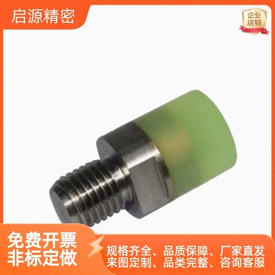 聚氨酯压块USLHM6/8/102