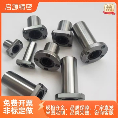 LHFRDSCD6810235带法